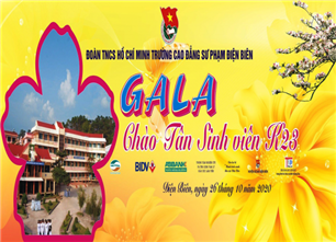 gala